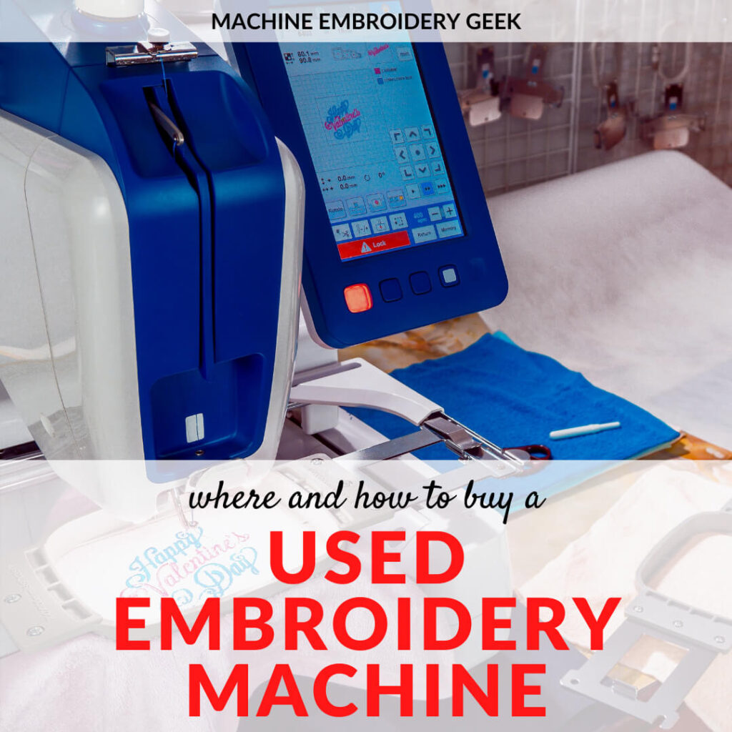 used embroidery machines